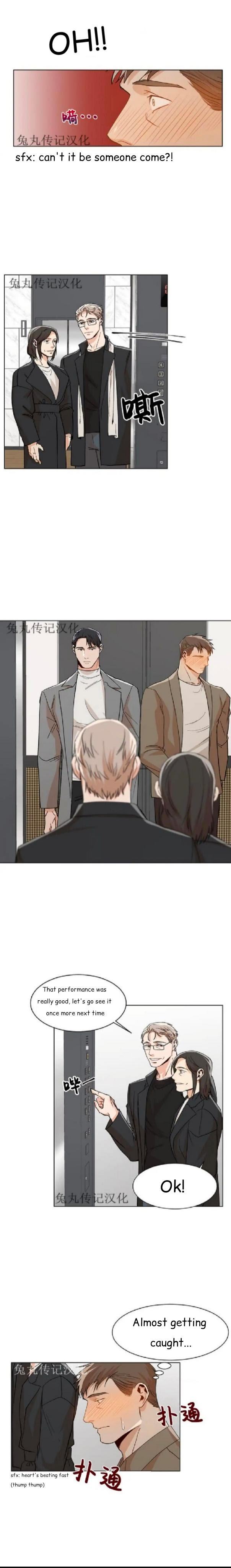 The Boss Is Too Much by Dageum – Uncensored [Eng] page 11