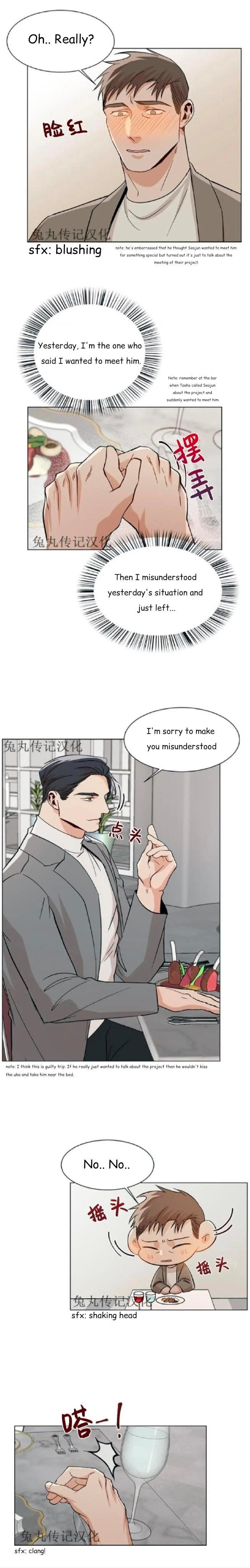 The Boss Is Too Much by Dageum – Uncensored [Eng] page 3