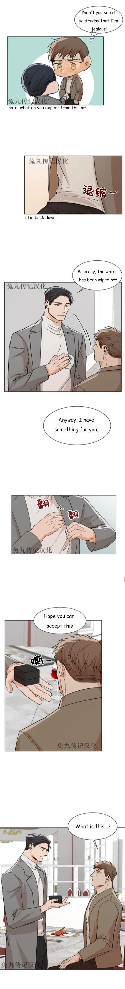 The Boss Is Too Much by Dageum – Uncensored [Eng] page 6