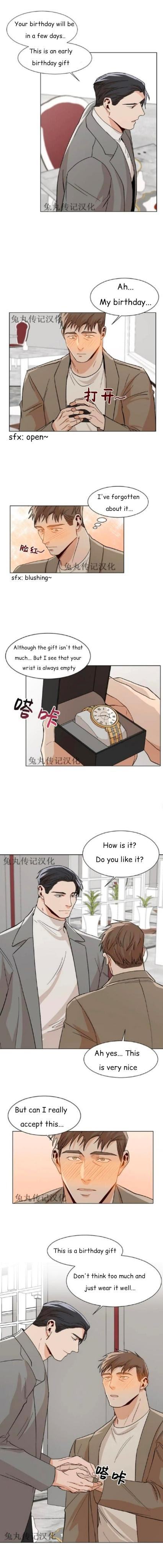 The Boss Is Too Much by Dageum – Uncensored [Eng] page 7