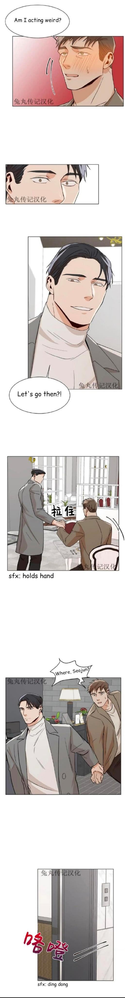 The Boss Is Too Much by Dageum – Uncensored [Eng] page 9