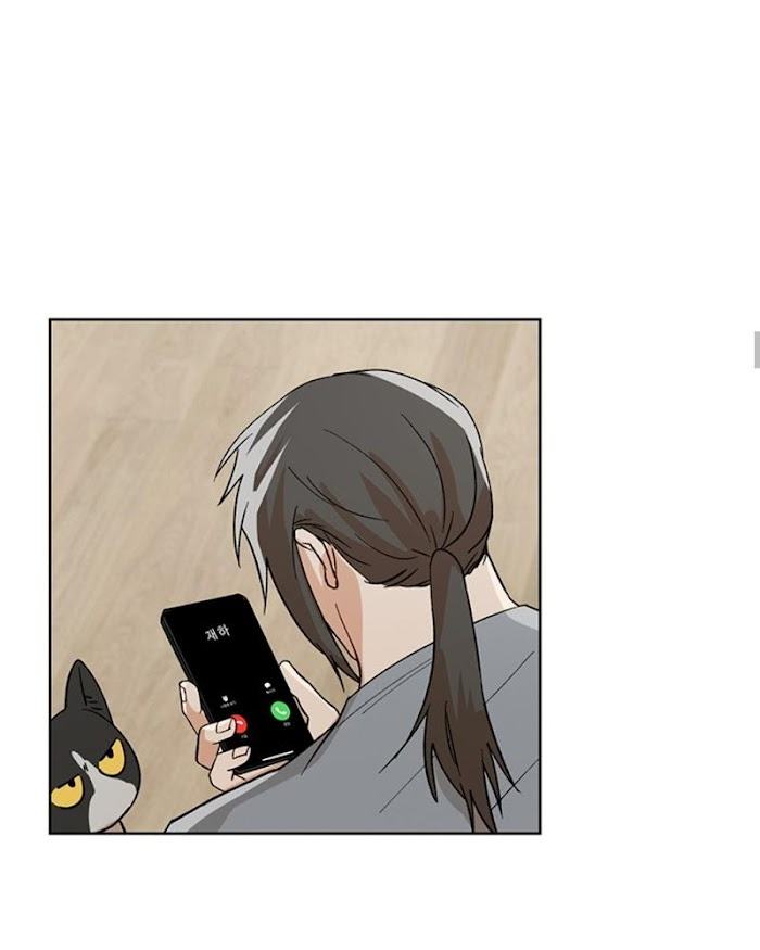 The Boss Is Too Much by Dageum – Uncensored [Eng] page 19