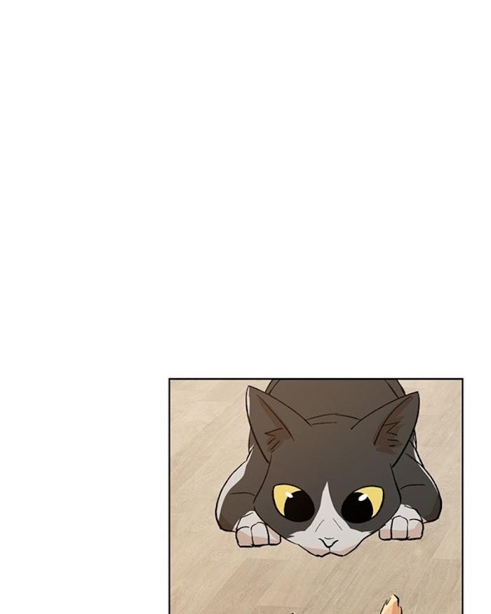 The Boss Is Too Much by Dageum – Uncensored [Eng] page 23