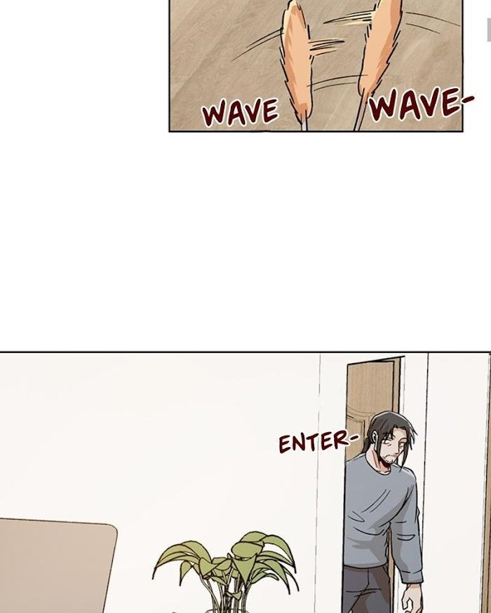 The Boss Is Too Much by Dageum – Uncensored [Eng] page 24