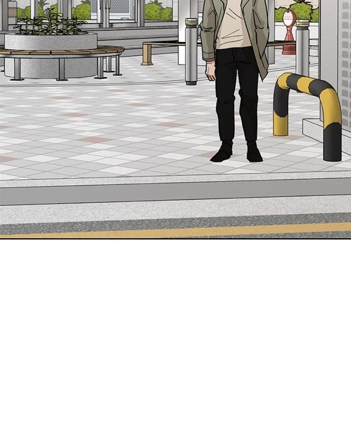 The Boss Is Too Much by Dageum – Uncensored [Eng] page 41