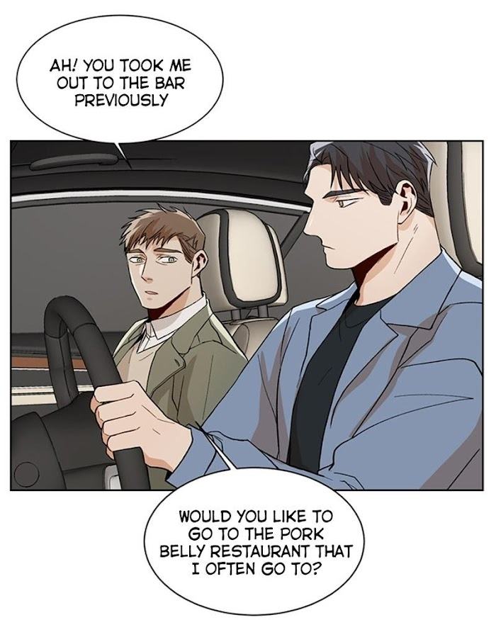 The Boss Is Too Much by Dageum – Uncensored [Eng] page 45