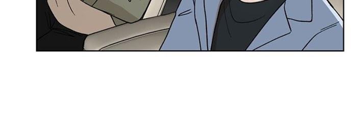 The Boss Is Too Much by Dageum – Uncensored [Eng] page 52