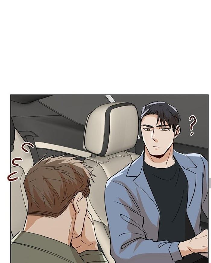 The Boss Is Too Much by Dageum – Uncensored [Eng] page 54