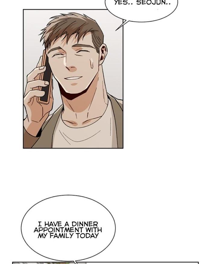 The Boss Is Too Much by Dageum – Uncensored [Eng] page 7