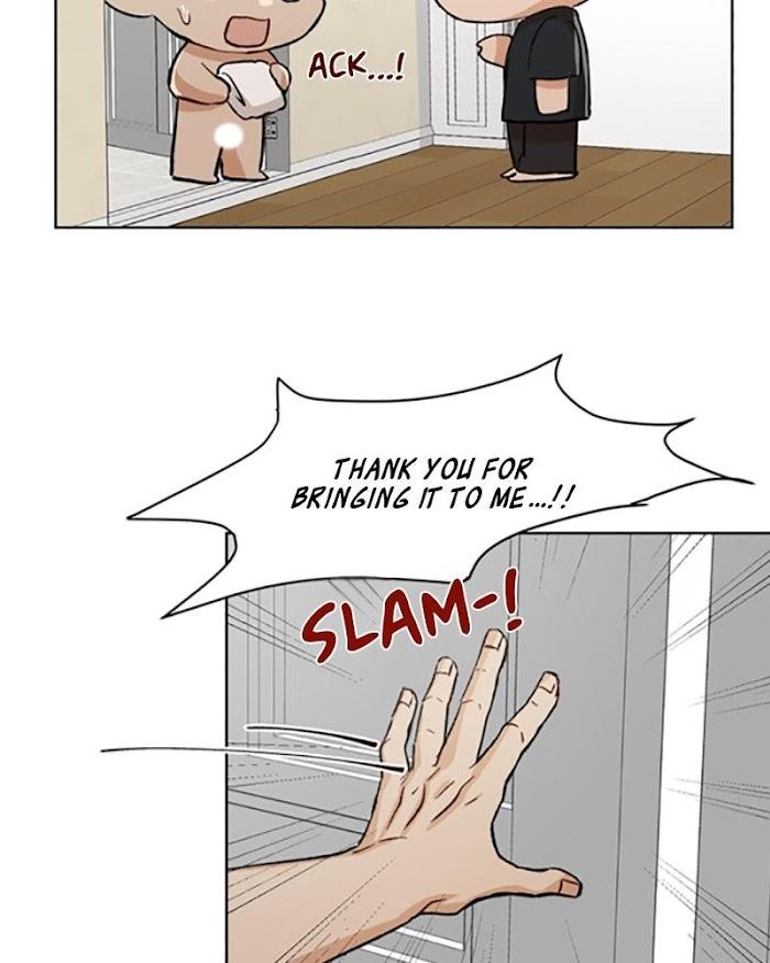 The Boss Is Too Much by Dageum – Uncensored [Eng] page 15