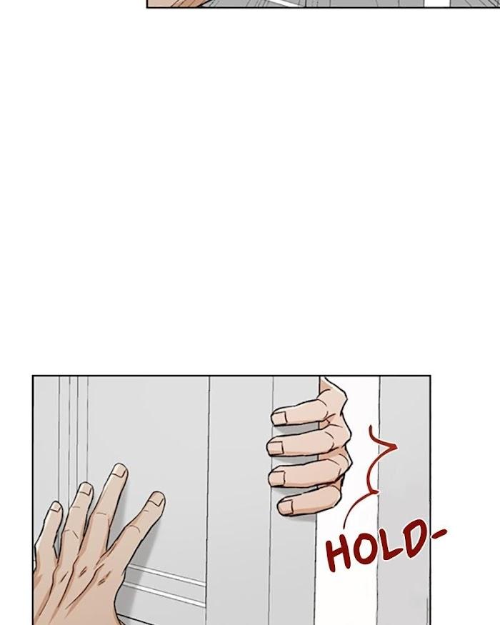 The Boss Is Too Much by Dageum – Uncensored [Eng] page 16