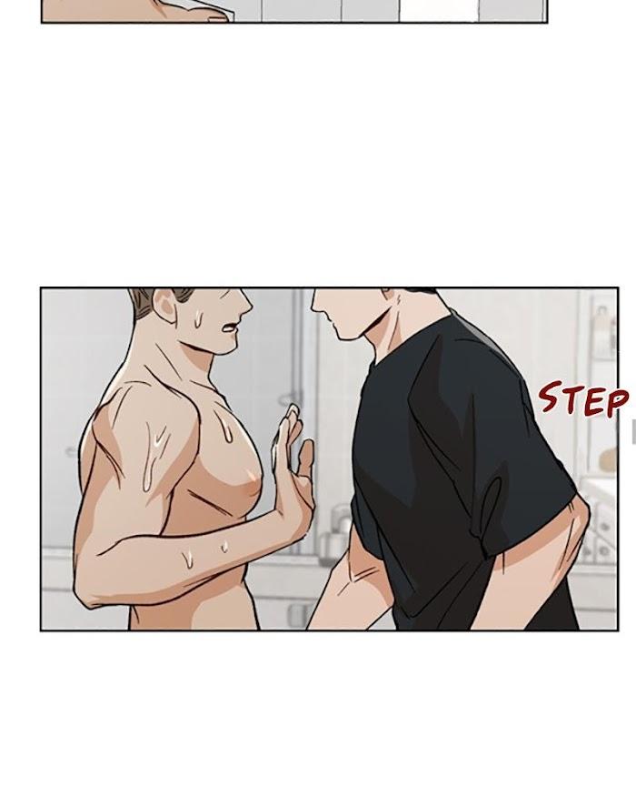 The Boss Is Too Much by Dageum – Uncensored [Eng] page 17