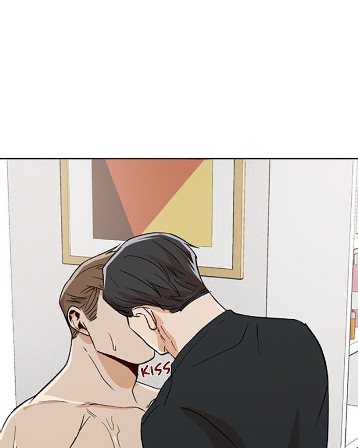 The Boss Is Too Much by Dageum – Uncensored [Eng] page 18