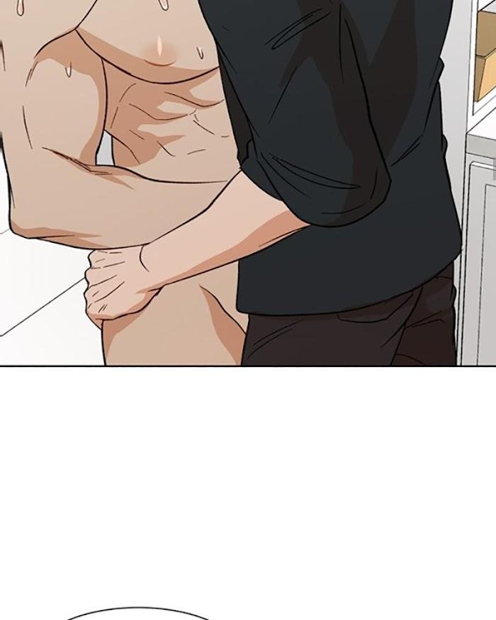 The Boss Is Too Much by Dageum – Uncensored [Eng] page 19