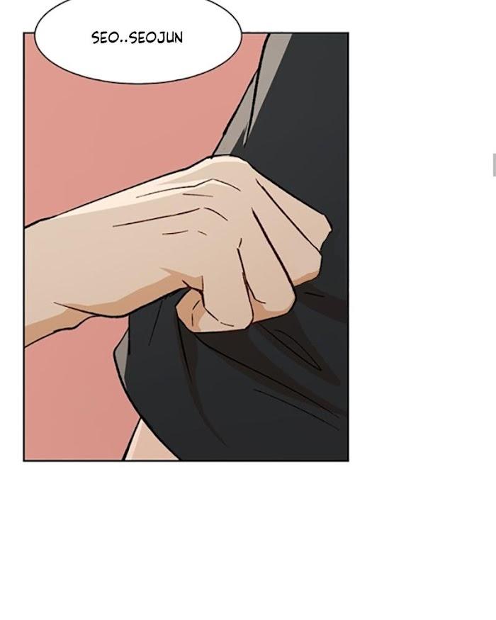 The Boss Is Too Much by Dageum – Uncensored [Eng] page 20