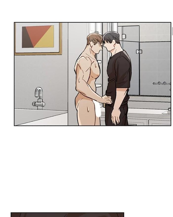 The Boss Is Too Much by Dageum – Uncensored [Eng] page 23