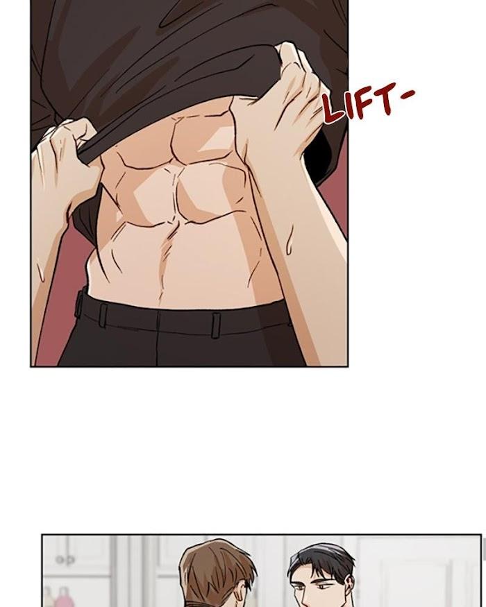 The Boss Is Too Much by Dageum – Uncensored [Eng] page 24