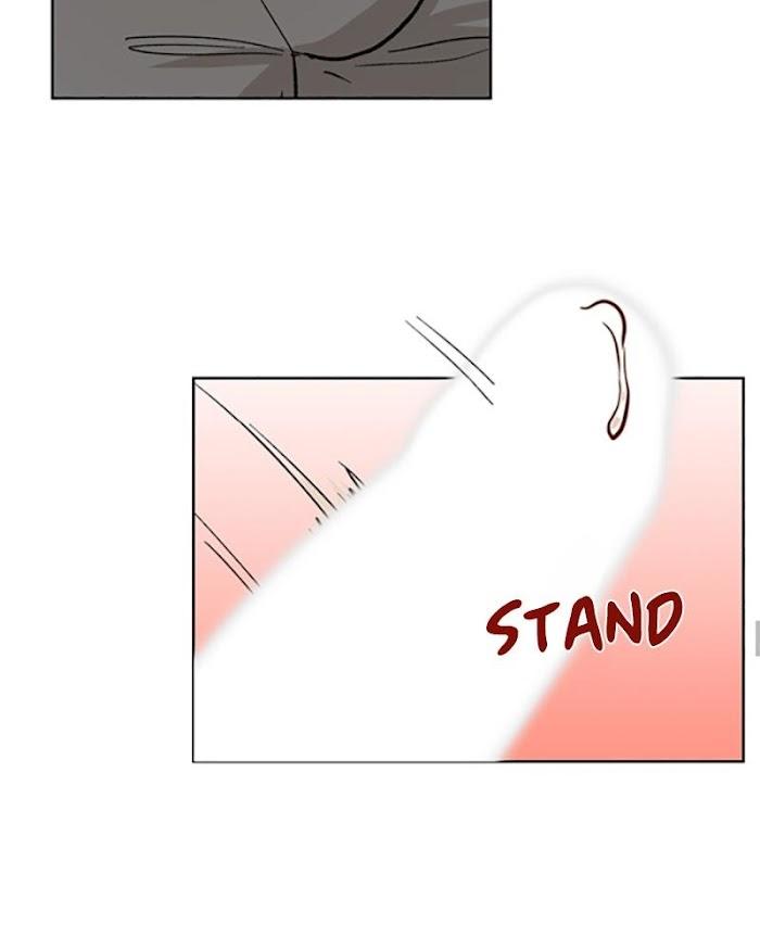 The Boss Is Too Much by Dageum – Uncensored [Eng] page 27