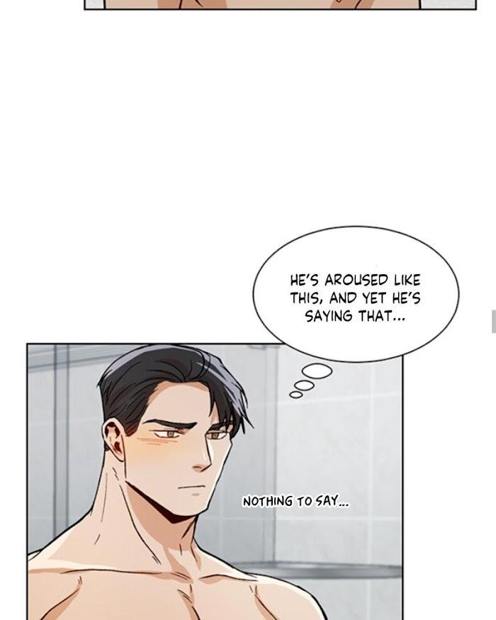 The Boss Is Too Much by Dageum – Uncensored [Eng] page 40