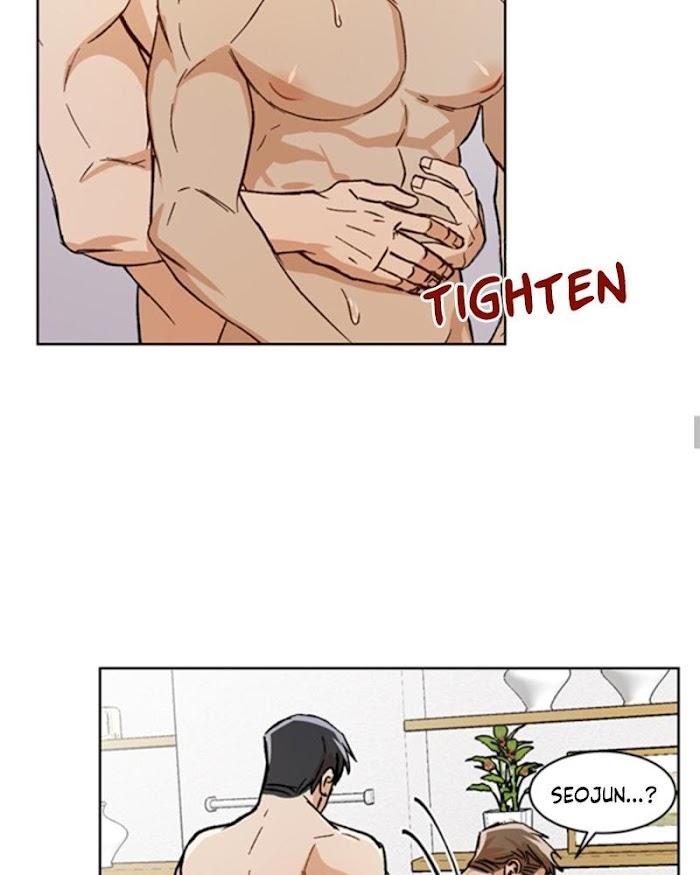 The Boss Is Too Much by Dageum – Uncensored [Eng] page 42