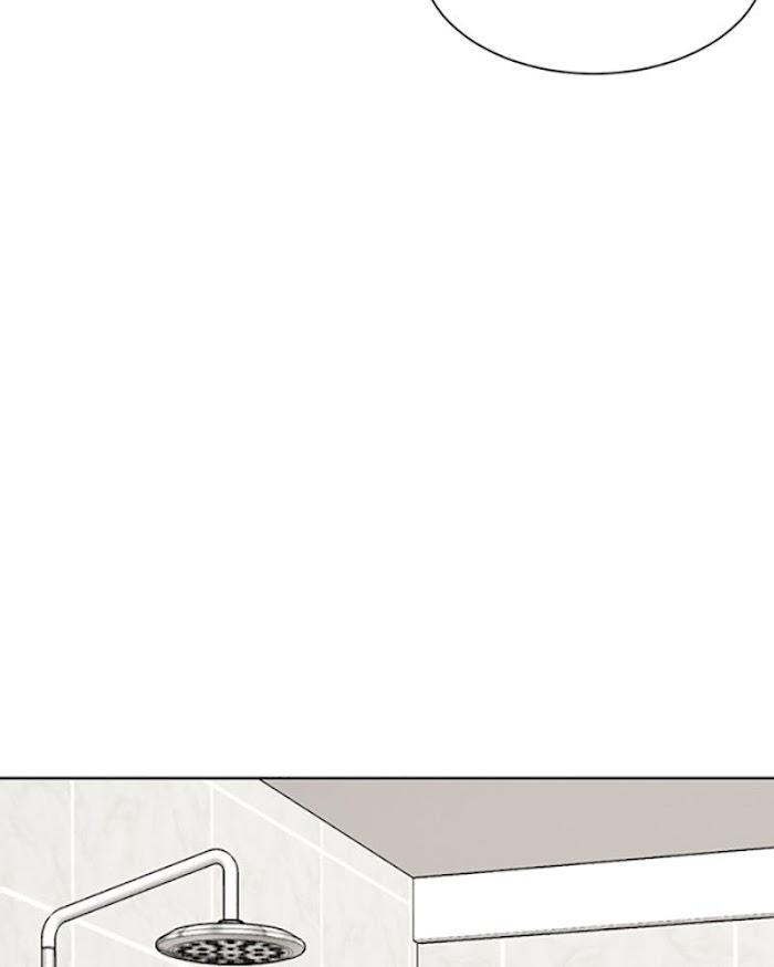 The Boss Is Too Much by Dageum – Uncensored [Eng] page 7