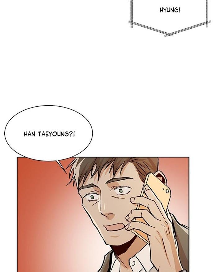 The Boss Is Too Much by Dageum – Uncensored [Eng] page 71