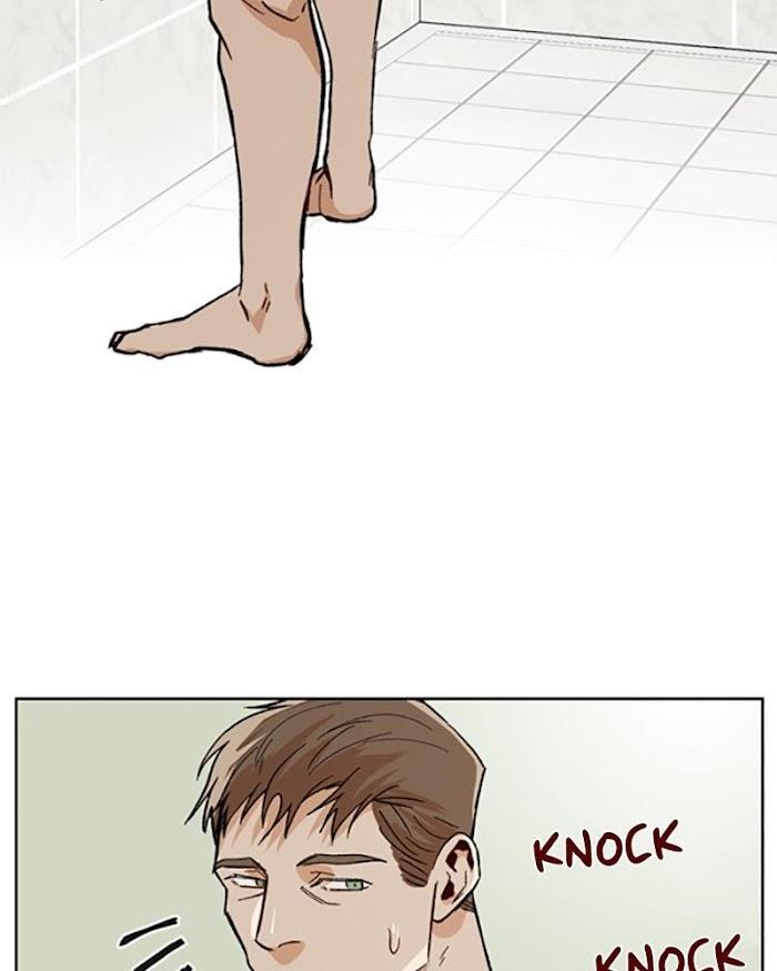 The Boss Is Too Much by Dageum – Uncensored [Eng] page 9