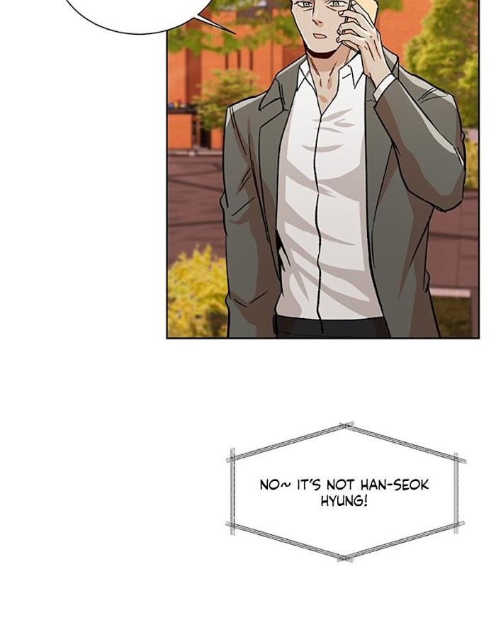 The Boss Is Too Much by Dageum – Uncensored [Eng] page 16