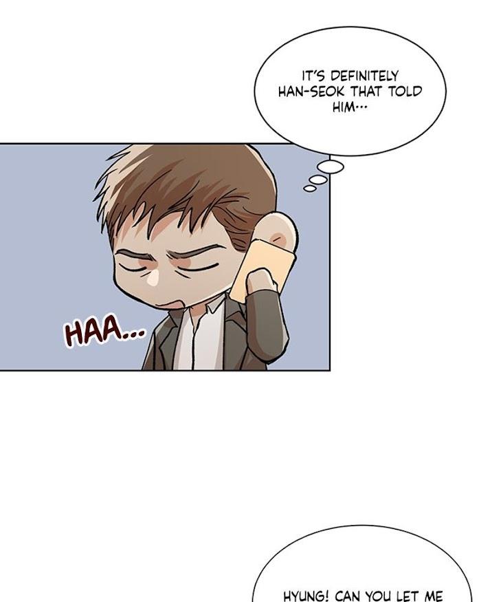 The Boss Is Too Much by Dageum – Uncensored [Eng] page 19