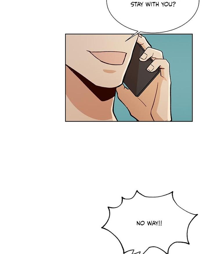 The Boss Is Too Much by Dageum – Uncensored [Eng] page 20