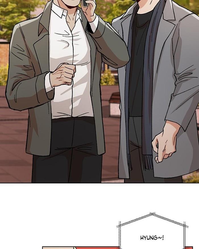 The Boss Is Too Much by Dageum – Uncensored [Eng] page 27