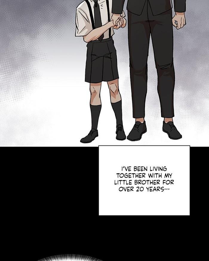 The Boss Is Too Much by Dageum – Uncensored [Eng] page 3