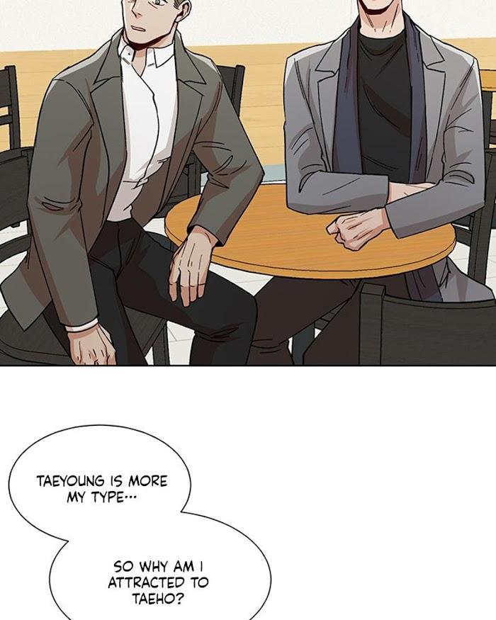 The Boss Is Too Much by Dageum – Uncensored [Eng] page 41