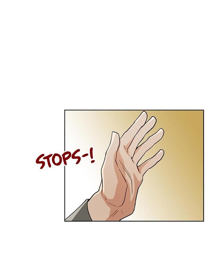 The Boss Is Too Much by Dageum – Uncensored [Eng] page 58