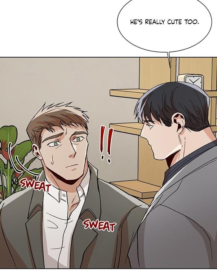 The Boss Is Too Much by Dageum – Uncensored [Eng] page 72