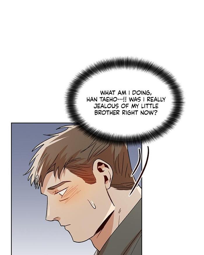 The Boss Is Too Much by Dageum – Uncensored [Eng] page 73