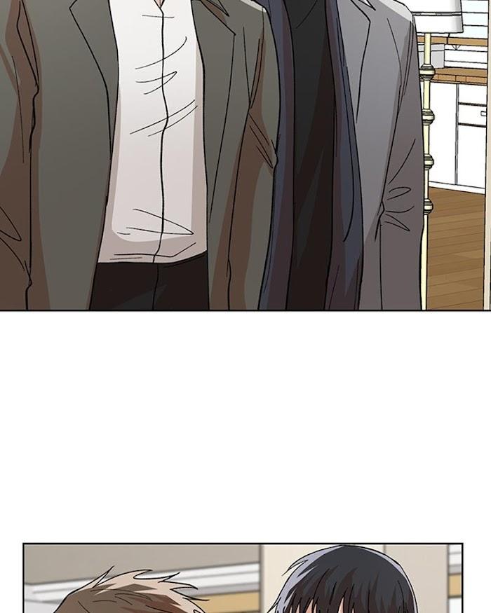 The Boss Is Too Much by Dageum – Uncensored [Eng] page 75