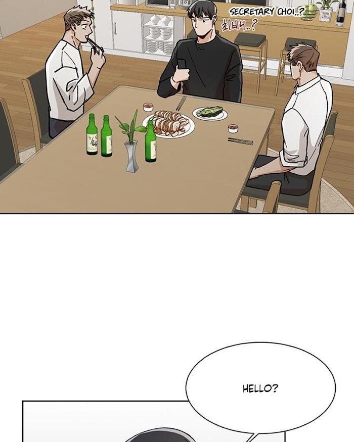 The Boss Is Too Much by Dageum – Uncensored [Eng] page 14