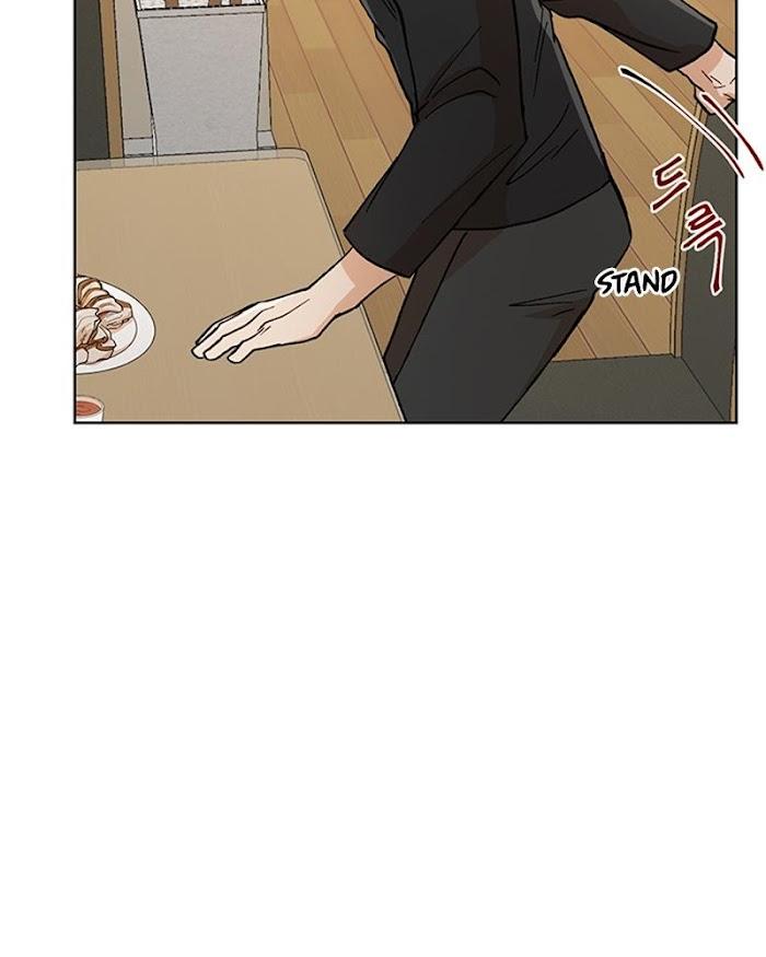 The Boss Is Too Much by Dageum – Uncensored [Eng] page 17