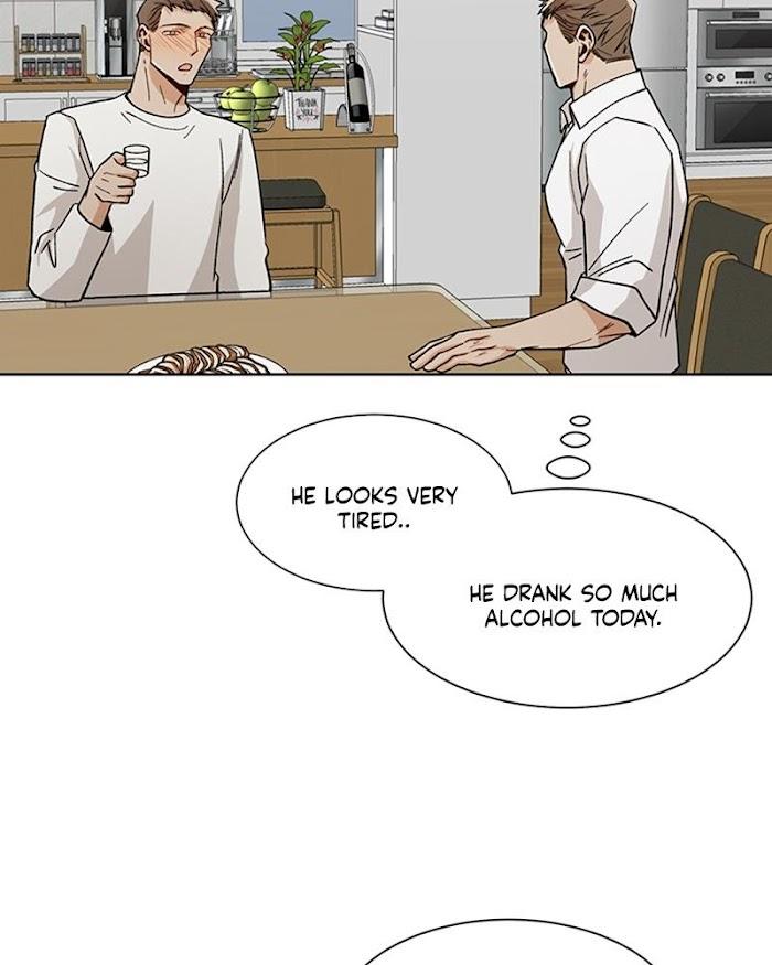 The Boss Is Too Much by Dageum – Uncensored [Eng] page 24