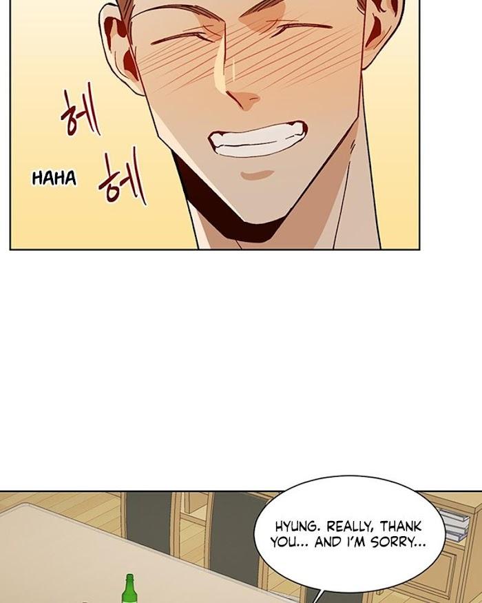 The Boss Is Too Much by Dageum – Uncensored [Eng] page 40