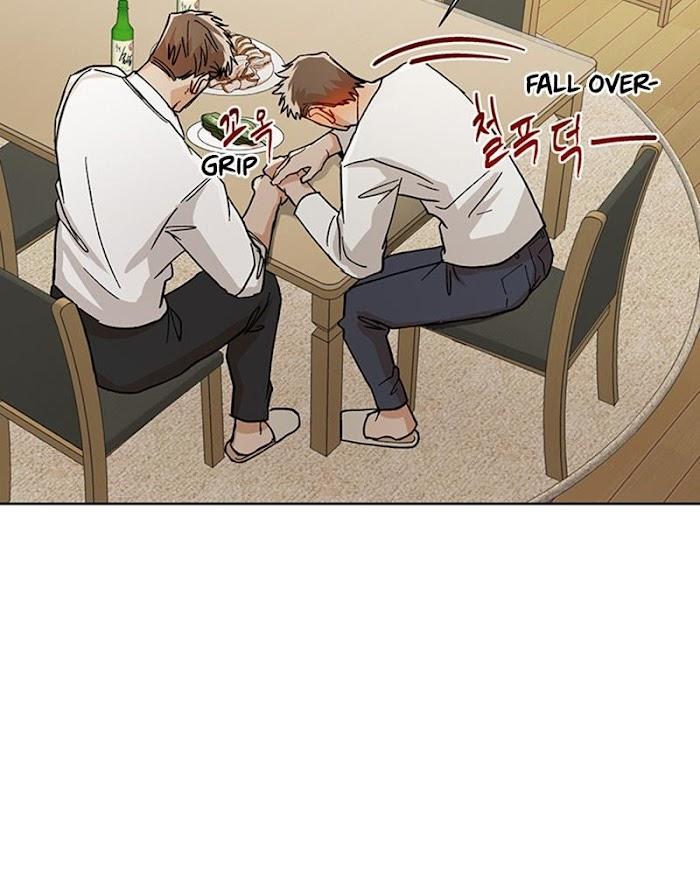 The Boss Is Too Much by Dageum – Uncensored [Eng] page 41