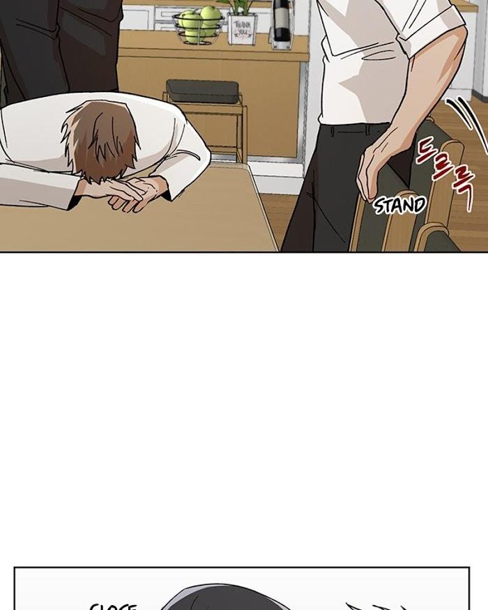 The Boss Is Too Much by Dageum – Uncensored [Eng] page 46