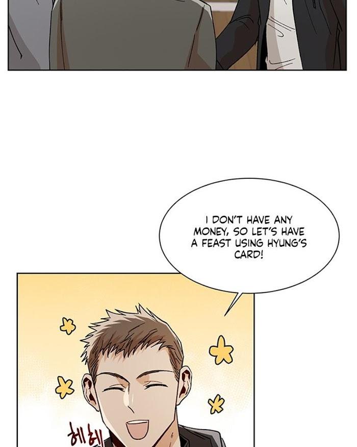 The Boss Is Too Much by Dageum – Uncensored [Eng] page 4