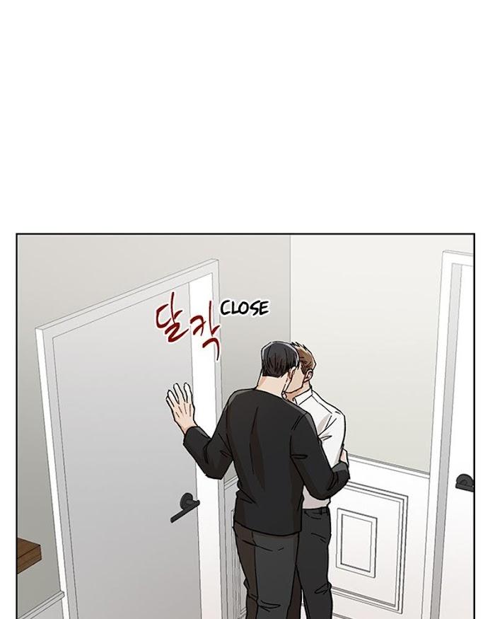 The Boss Is Too Much by Dageum – Uncensored [Eng] page 50