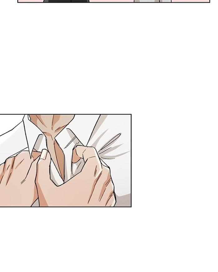 The Boss Is Too Much by Dageum – Uncensored [Eng] page 54