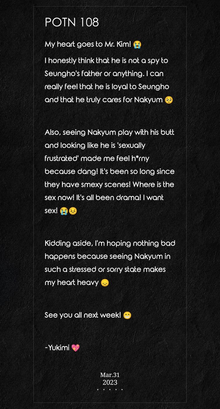 Painter of the Night by Byeonduck – Season 4 – Epilogue 2 [Eng] page 14