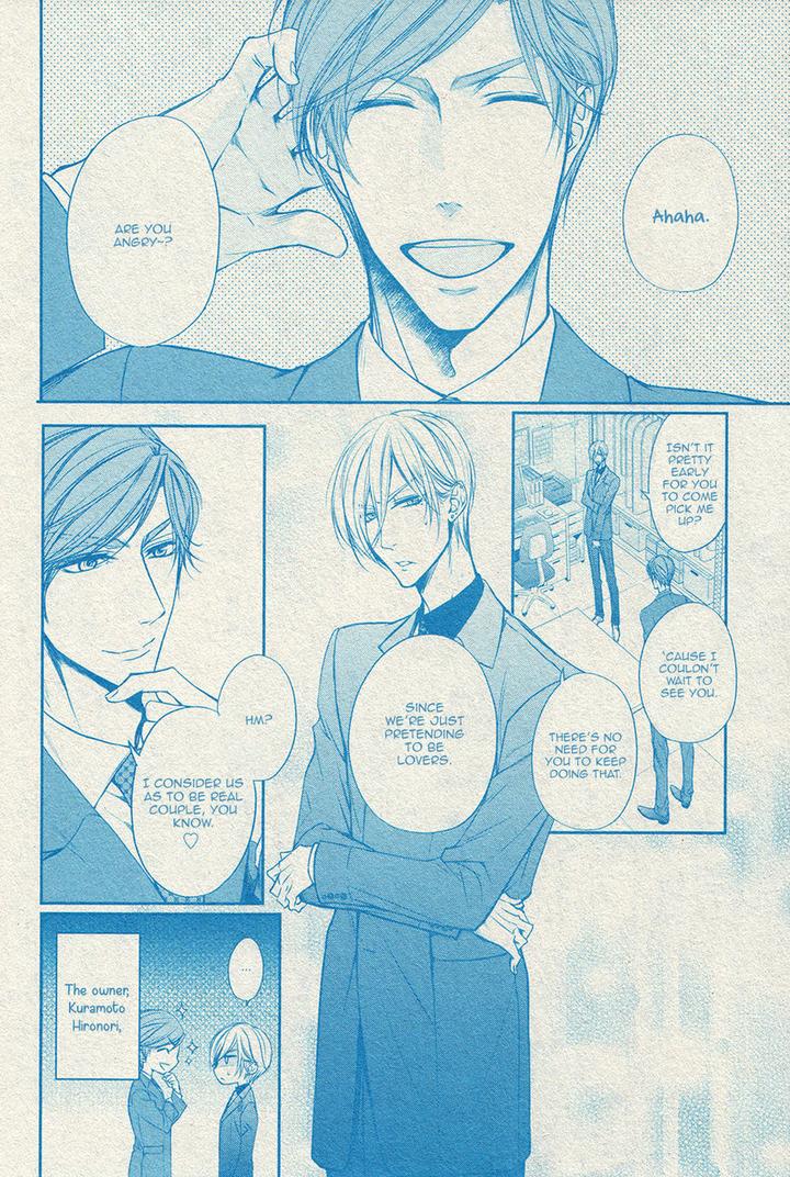 Dekiai Keiyaku by Narusaka Rin [Eng] page 8