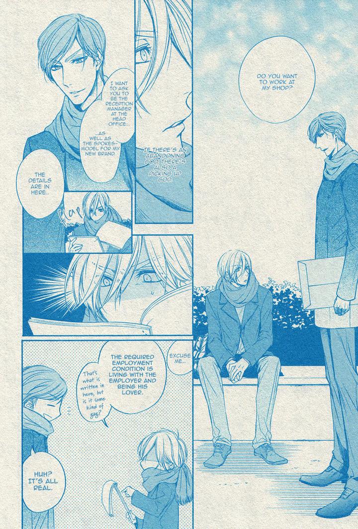 Dekiai Keiyaku by Narusaka Rin [Eng] page 10