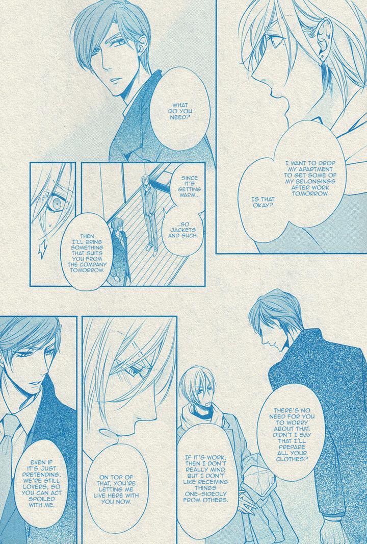 Dekiai Keiyaku by Narusaka Rin [Eng] page 17